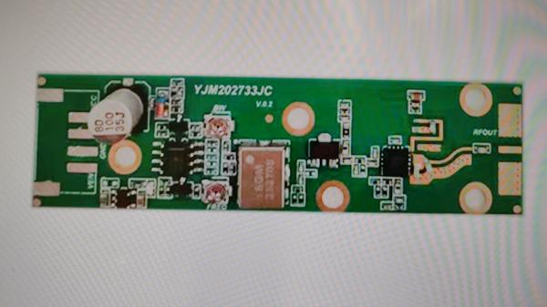 2400MHz-2500MHz Signal Jammer Pcb Assembly 5V Working Voltage In Band Flatness