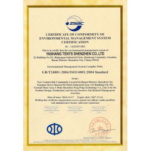 Yashang Tents Shenzhen Co., Ltd Certifications