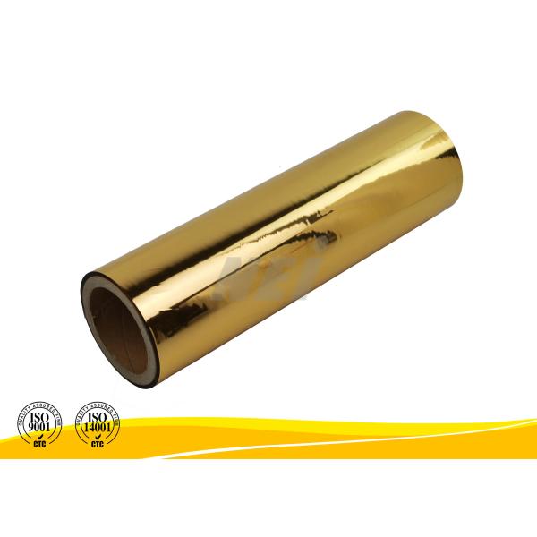 Медицина/вино кладут металлизированное полиэфиром давление в коробку ролика Mpa