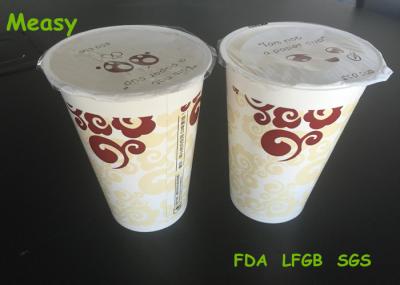 16oz Single Use Paper Cup Disposable For Soft Drink , Hot Air Sealing With Plastic Film