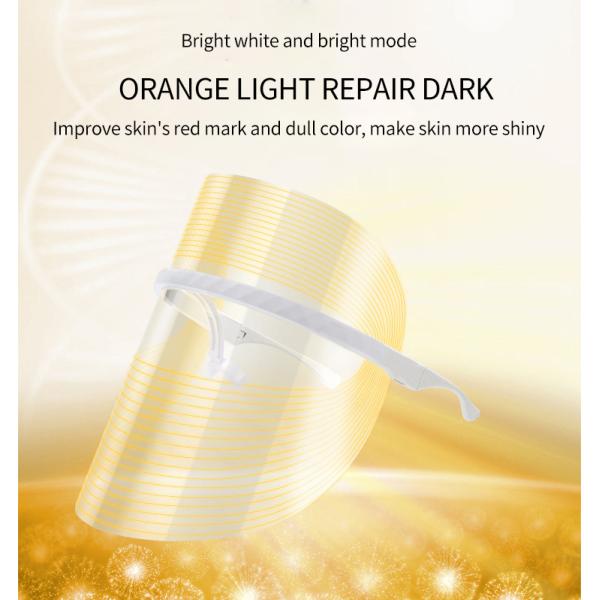 Firming Skin 420nm To 460nm Yellow Led Mask For Face