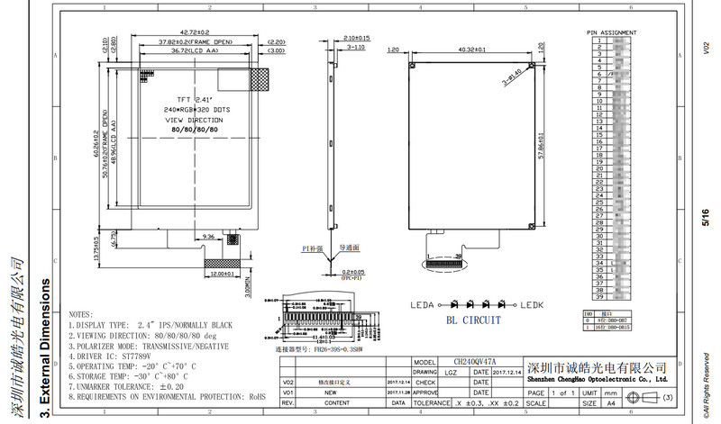 240×320 Модуль LCD с матрицей точек ISO9001 ST7789V Модуль экрана Ips Tft