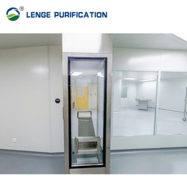 SS304 внутренний размер 600 x пропуск 600 x 1200 через комнату коробки чистую для перенося товаров с HEPA