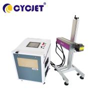 Impresora de chorro de tinta del carácter de LC30 F-W Industrial Laser Large Machine 30W