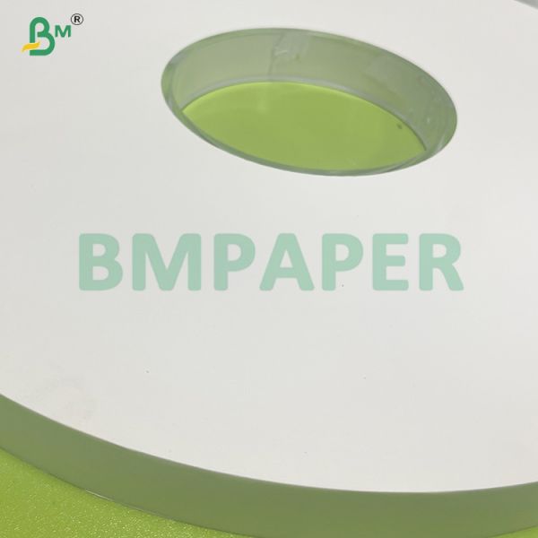 24g 28g White Color Drinking Straw  Wrapped Paper 30mm 32mm 35mm
