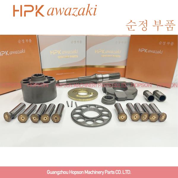 Excavatrice Hydraulic Pump Parts PC50 PC55 PC40MR de LPD25-PI LPD28 KOMATSU