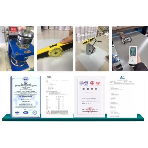 ISO 9001 Алюминиевая катушка H14 H16 1200 Ширина полированная с различной поверхностью ASTM B209