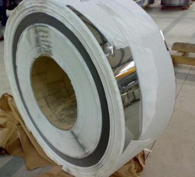 Bobinas de aço inoxidável laminadas a alta temperatura RAL 1800mm do GV