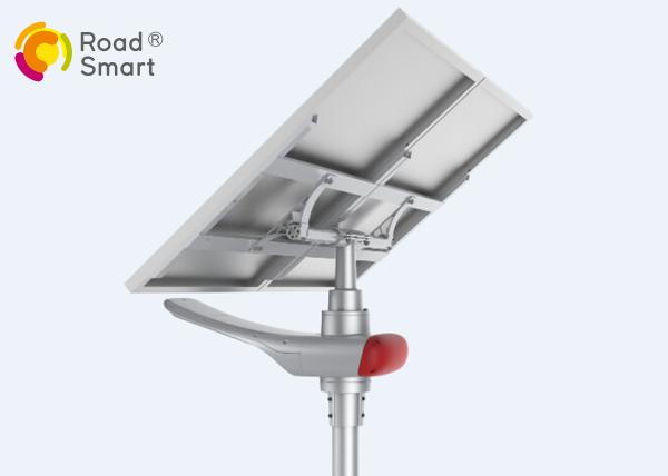 Super Bright  Intelligent Solar Lighting System  All In One Outdoor