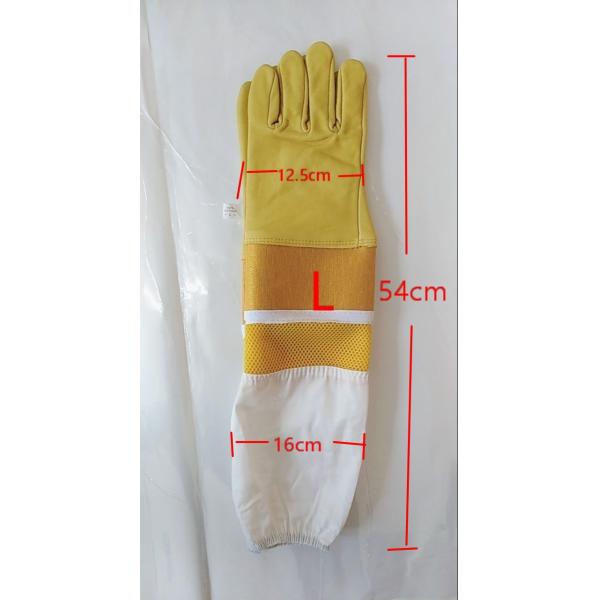 #33 Goat skin yellow thick canvas wrist protector and Half Ventilated with white cloth sleeve