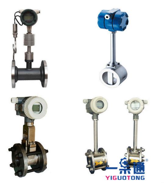 Energy Saving Equipment Spare Parts Sanitary Type Vortex Gas Flow Meter