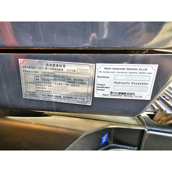 Использованный строительный экскаватор Zaxis120 Средний экскаватор SGSHitachi Zx75 Zx50 Zx120 Экскаватор для продажи