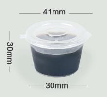 Disposable Sealed Sauce Cup Made of PP Material Ideal for Takeout Round or Square Shape