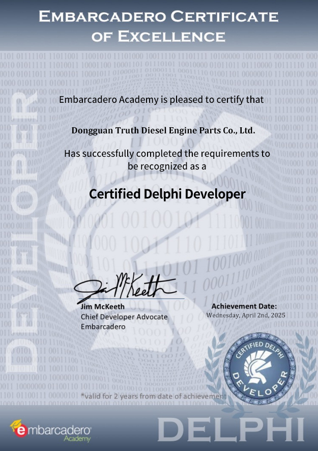 Dongguan Truth Diesel Engine Parts Co., Ltd. Certifications