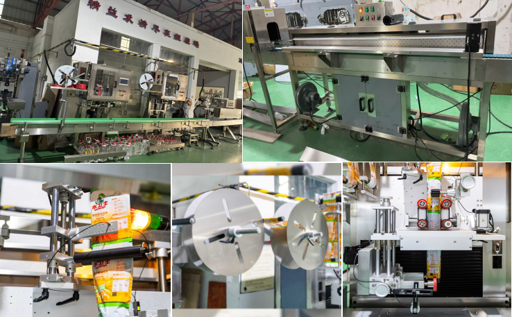 14000pcs/Hour Water Bottle Shrinking Sleeve Machine 50mm - 150mm