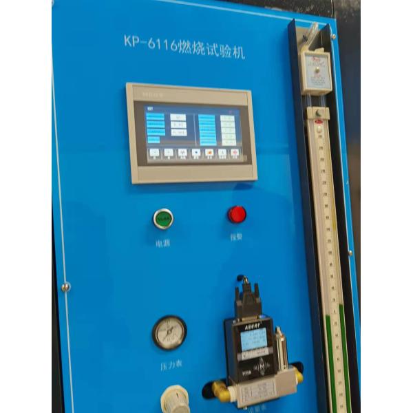 UL 1581 пламени и теста FT1 определения температуры воспламенения VW-1 по вертикали