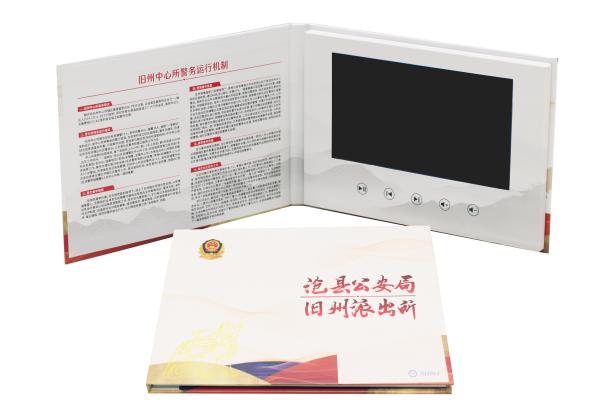7 inch Video Name Cards LCD Brochure for Advertising