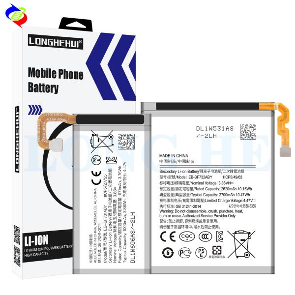Mobile Phone Battery for Samsung Galaxy Z Flip 5 Folding Screen EB-BF732ABY 2700mAh