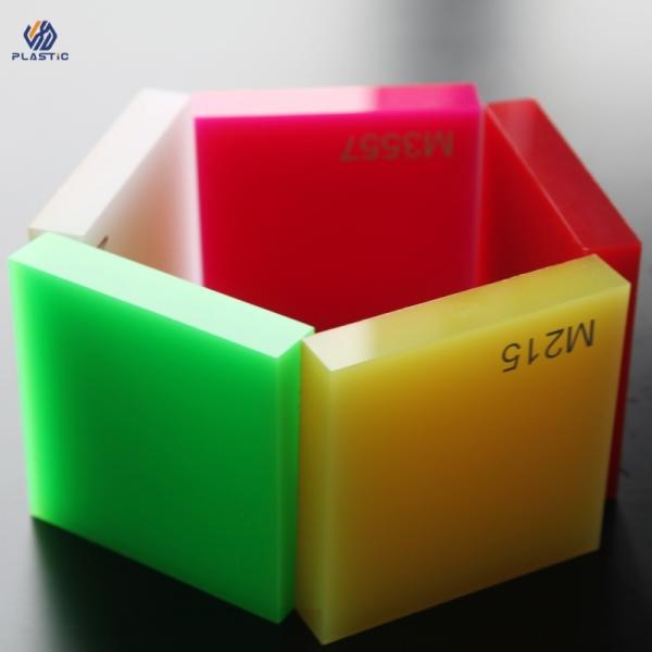 No se desvanece Hoja de perspectiva acrílica de colores 1mm-300mm espesor 4ft x 8ft paneles acrílicos