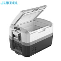 12V Shakeproof 45L Mini Refrigerator exterior