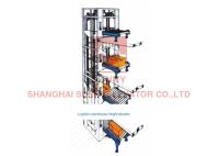 VVVF 5000kg Industrial Freight Elevator Lift For Logistics Warehouse