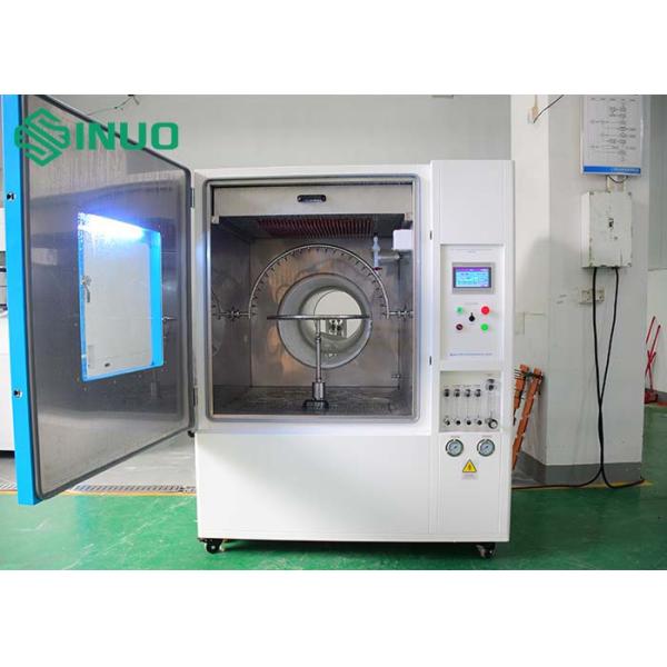 IEC 60529 All in One Integrated Waterproof Test Chamber for IPX1~IPX6 Tests 1000L