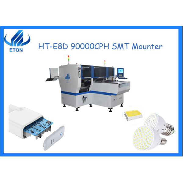 Dual System Multifunctional Pick & Place Machine 90000CPH SMT Mounting Machine