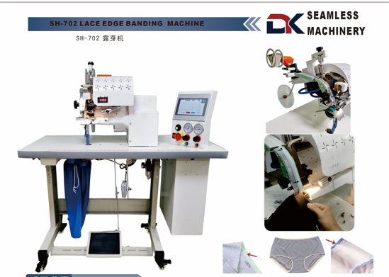 New Bonding Technology Completed Factory Production Instruction Provided Seamless Women Panty Machine