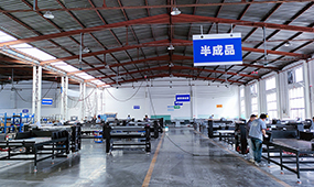 ZHENGZHOU MEFU CNC EQUIPMENT LIMITED