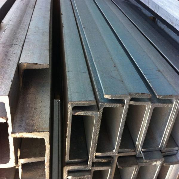 Steel Grade Universal Channel Steel with Cutting Service at Reasonable Prices