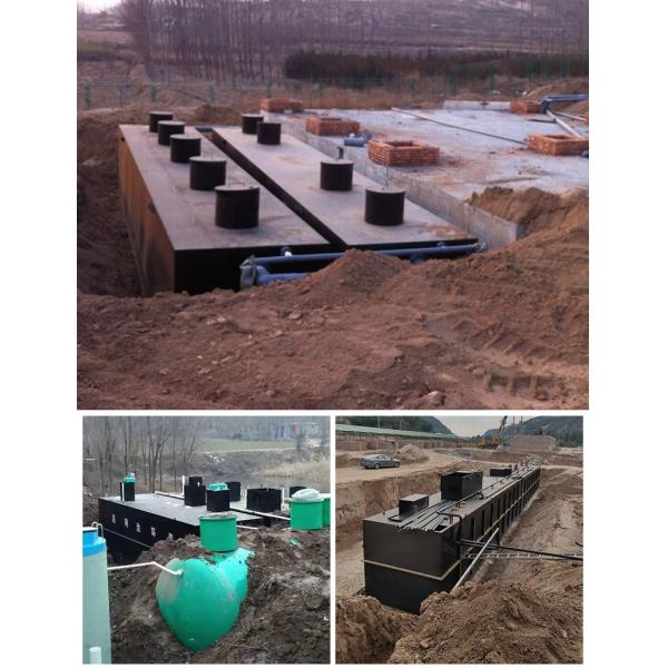 Carbon Steel Buried MBR Comprehensive Sewage Treatment Equipment Hospital Domestic 10m3/H