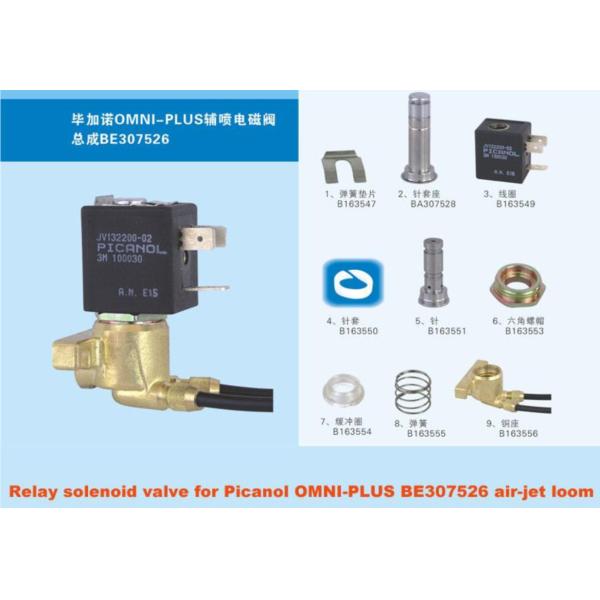 Textile Air Jet Loom Spare Parts Picanol Omni Plus Main Solenoid Valve BE300661