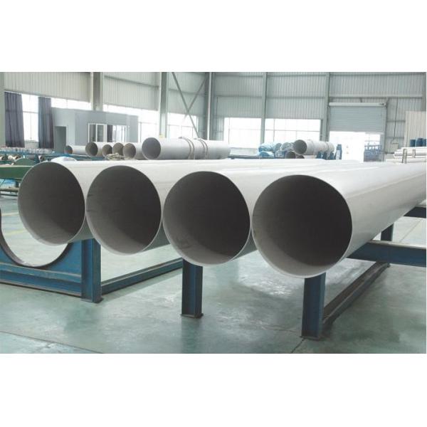 ДИН 1,4301 ЭН 304 твердость трубы нержавеющей стали 0Кр18Ни9 06Кр19Ни10 высокая