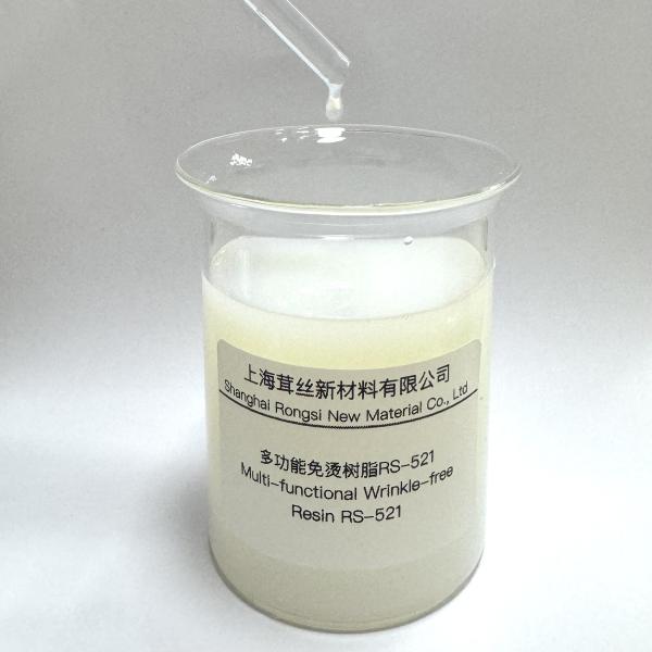 Dyeing and Finishing Stain-resistant Polyester Nylon Cotton Wool Multi-functional Wrinkle-free Resin RS-521
