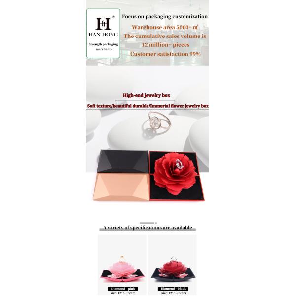 OEM Black Safflower Jewelry Packaging Case Rose Flower Gift Box Pour les bijoux