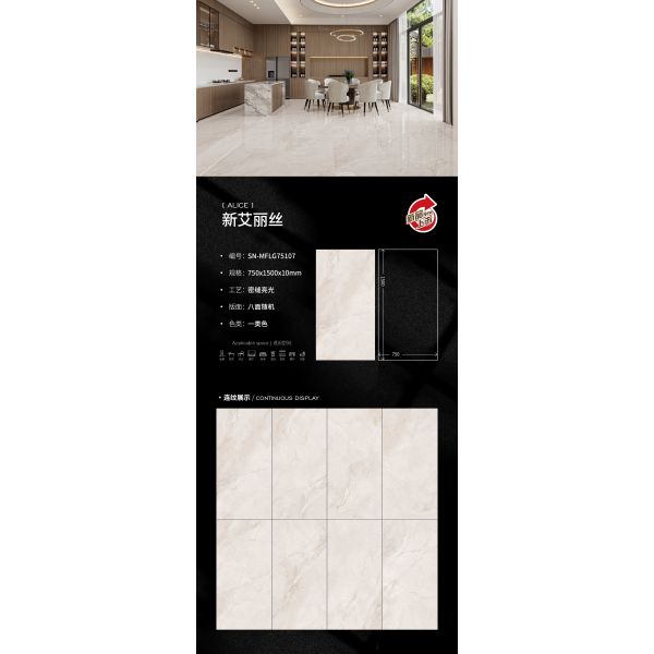 Modern Style Wear Resistant Beige Marble Look Porcelain Tile for Residential and Commercial Flooring