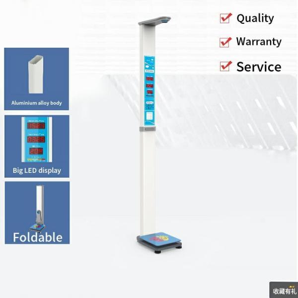 LED/LCD Display Digital Height Weight BMI Scale Machine for Body Composition Analysis