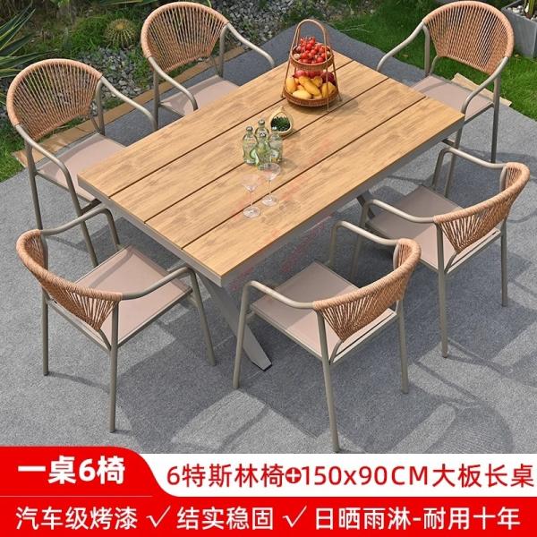 Outdoor Table And Chairs Set Waterproof And Sunproof Garden Patio Furniture Rattan Wicker Chair Combination For Villa Balcony Terrace And Open-Air Leisure