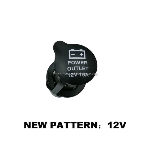 Power Outlet Cigarette Lighter Custom Foton Aumark Truck Parts for Applicable Models