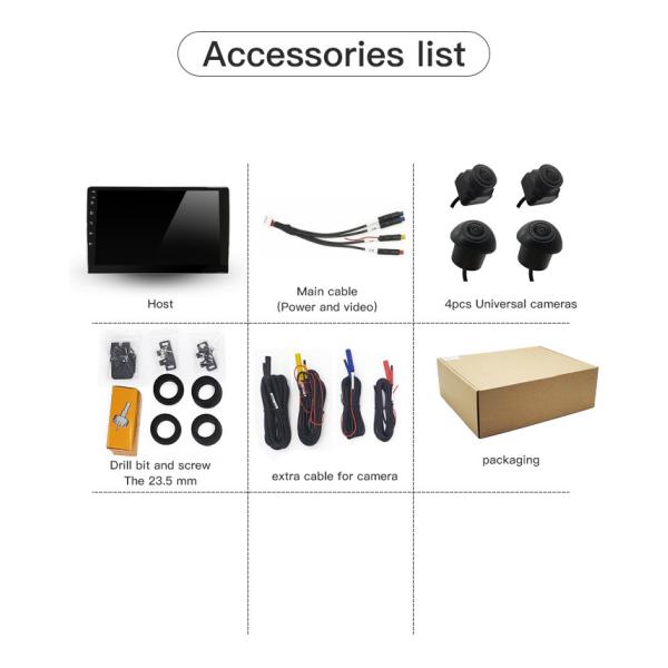 360 vehicle security camera with all-in-one machine monitor