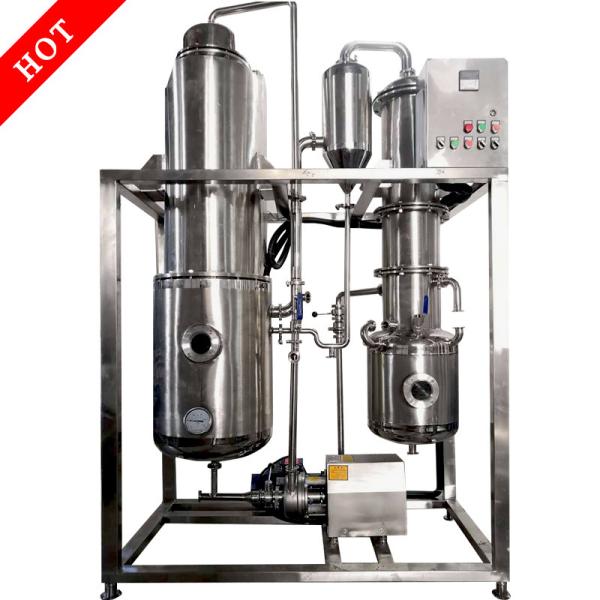 Vácuo 18kw SS304 do álcool etílico do óleo essencial de evaporador de filme de queda