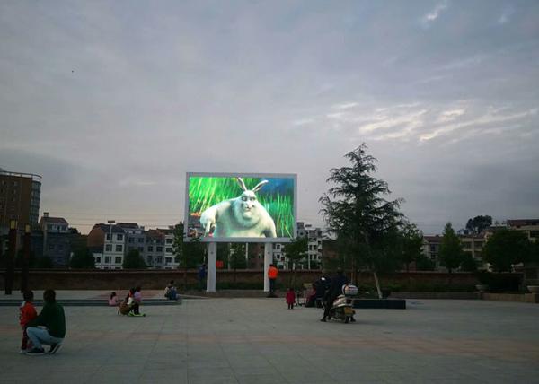 SMD2727 Front Service LED Display , P5 Outdoor Full Color LED Screen