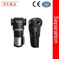 Compressor de separador de água com descarga automática
