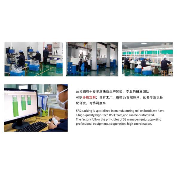 Stainless Steel Roll On Ball With Holder 22.4mm 16mm 15.95mm 15.875mm 15.8mm 14mm