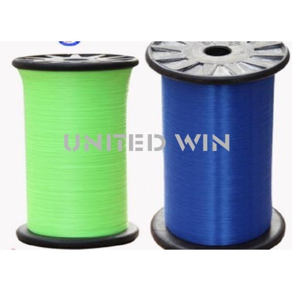 PA Nylon Plastic Monofilament Extrusion Line 0.18-0.35mm