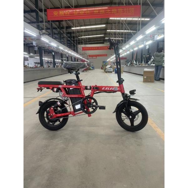 Steel Frame Rear Hub Motor Electric Bicycle Small Folding Chain-Locked and Hotly Sought-After