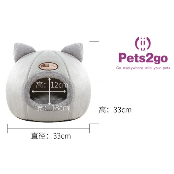 Cat House Shaped Hand Wash 40*40CM Pet Bed Mat