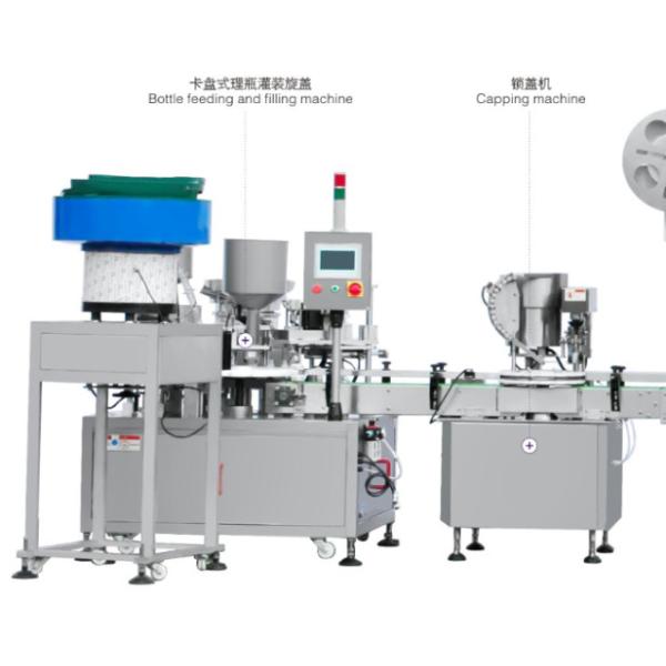 2 Heads Automatic Bottle Capping Machine , 30bpm Shrink Sleeve Label Machine