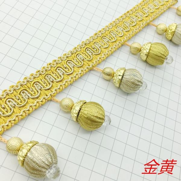 Handmade fashionable chain beads lace tassels fringes for curtain/sofa/pillow decoration