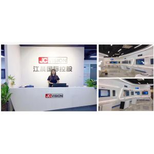 Shenzhen Junction Interactive Technology Co., Ltd.